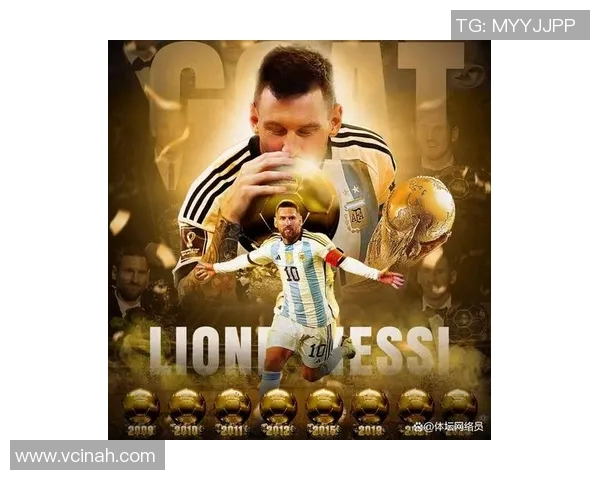 2025年足球球星崛起之路:梅西退役后谁将接棒成为世界足坛新领军人物 2025年足球球星崛起之路:梅西退役后谁将接棒成为世界足坛新领军人物