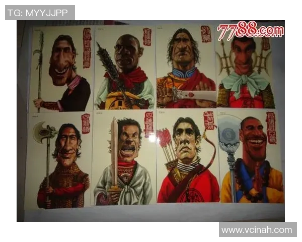 黑龙江FC足球队球星卡珍藏版：展现球员风采与历史瞬间的绝佳纪念