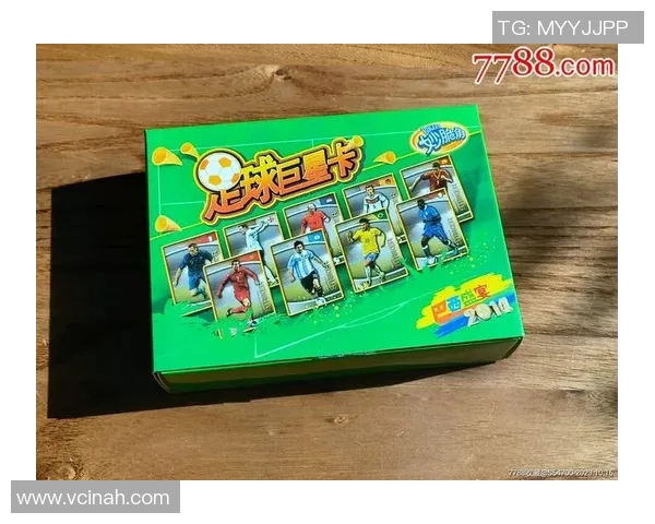 法国足球球星卡收藏价值解析与市场发展前景研究